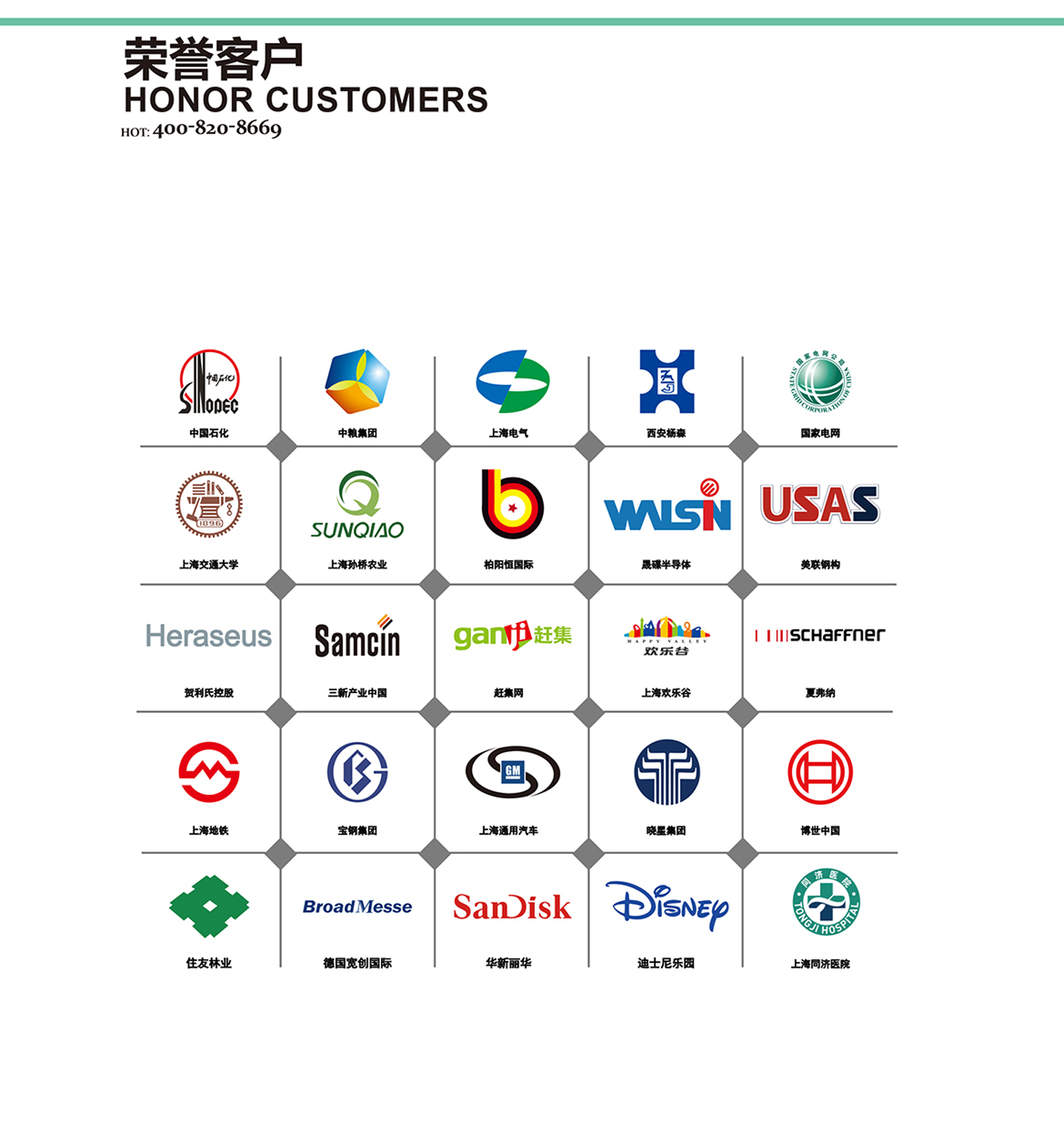 詩燁辦公家具、醫(yī)院家具設(shè)備提供商——因?qū)Ｗⅲ毦?></div></a>
       </div>          
       <div   id=